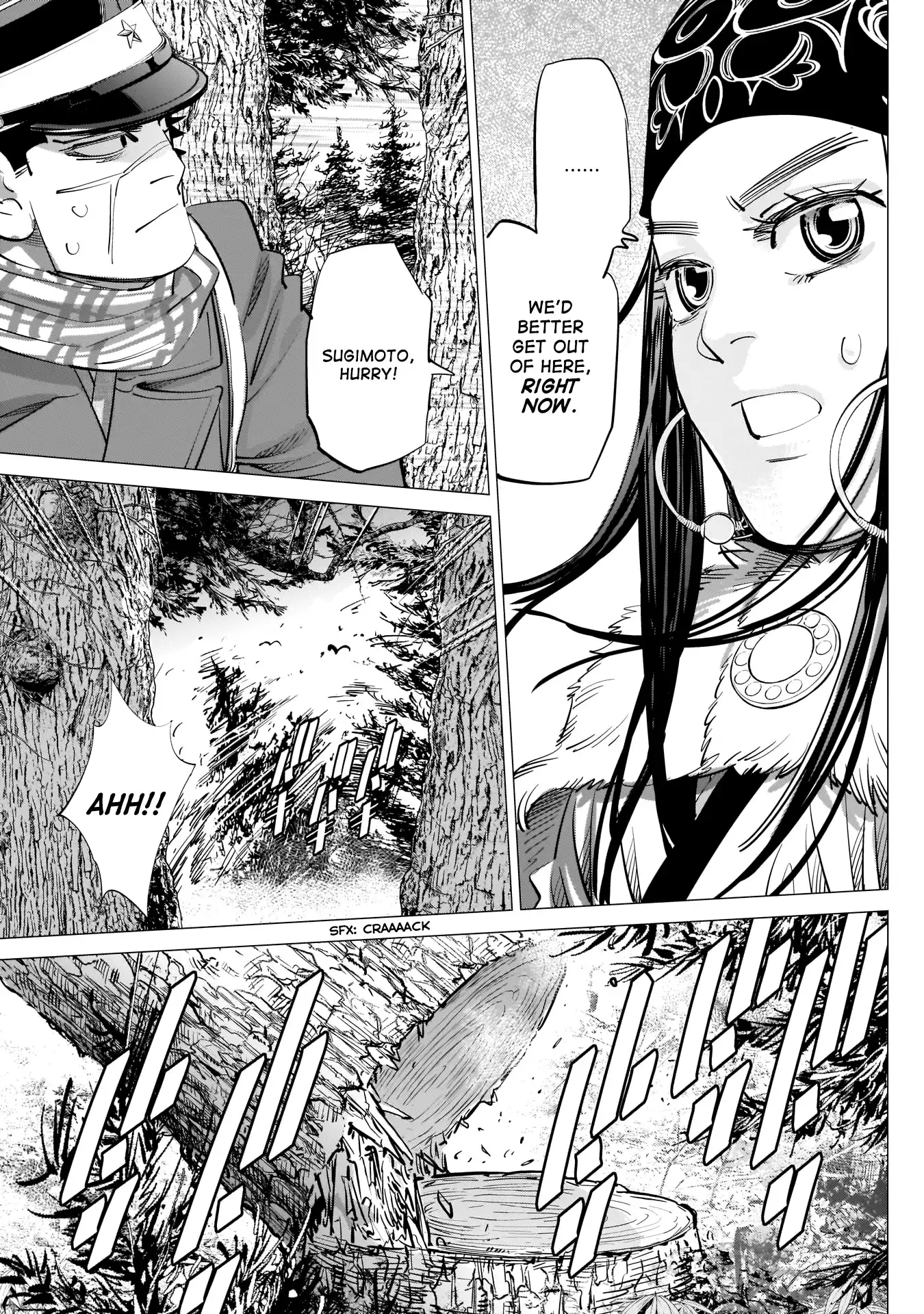 Super God Card Maker Chapter 241 16